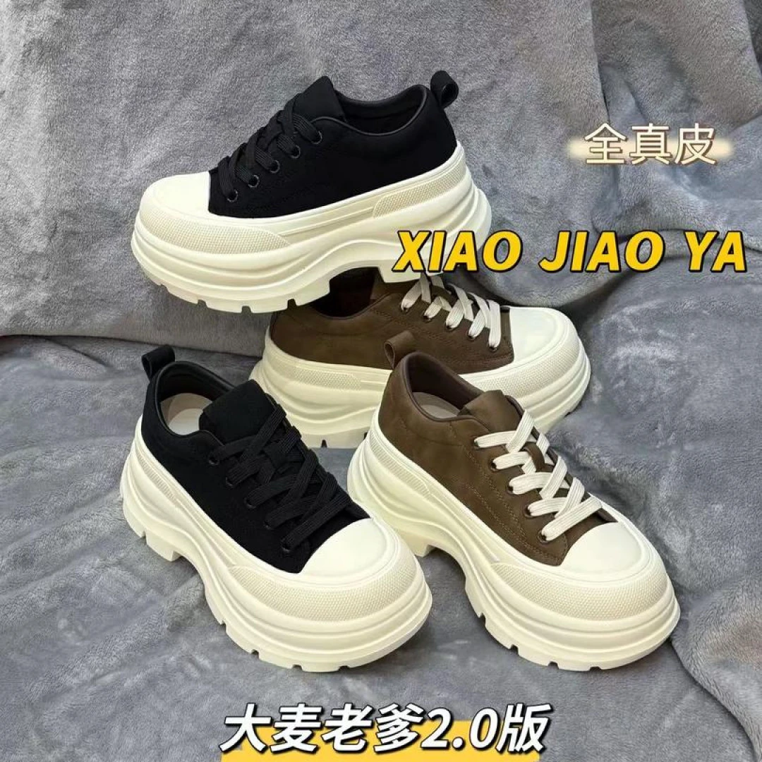 XIAOJIAOYA【大麦老爹2.0】时尚百搭系带松糕休闲老爹鞋”（跟高7）