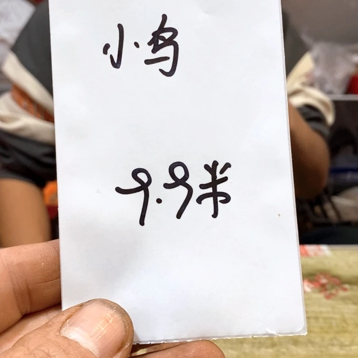 吊坠文玩核桃福利