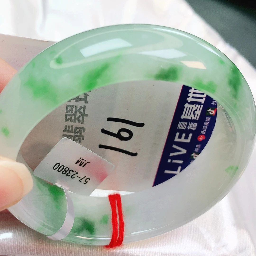 未镶嵌手镯翡翠缅甸天然A货翡翠手镯