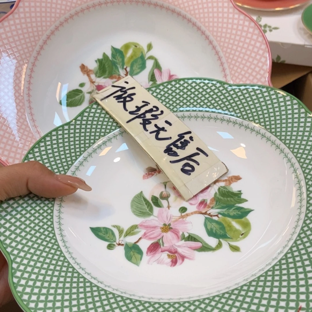 瓷片两单包邮………………………………