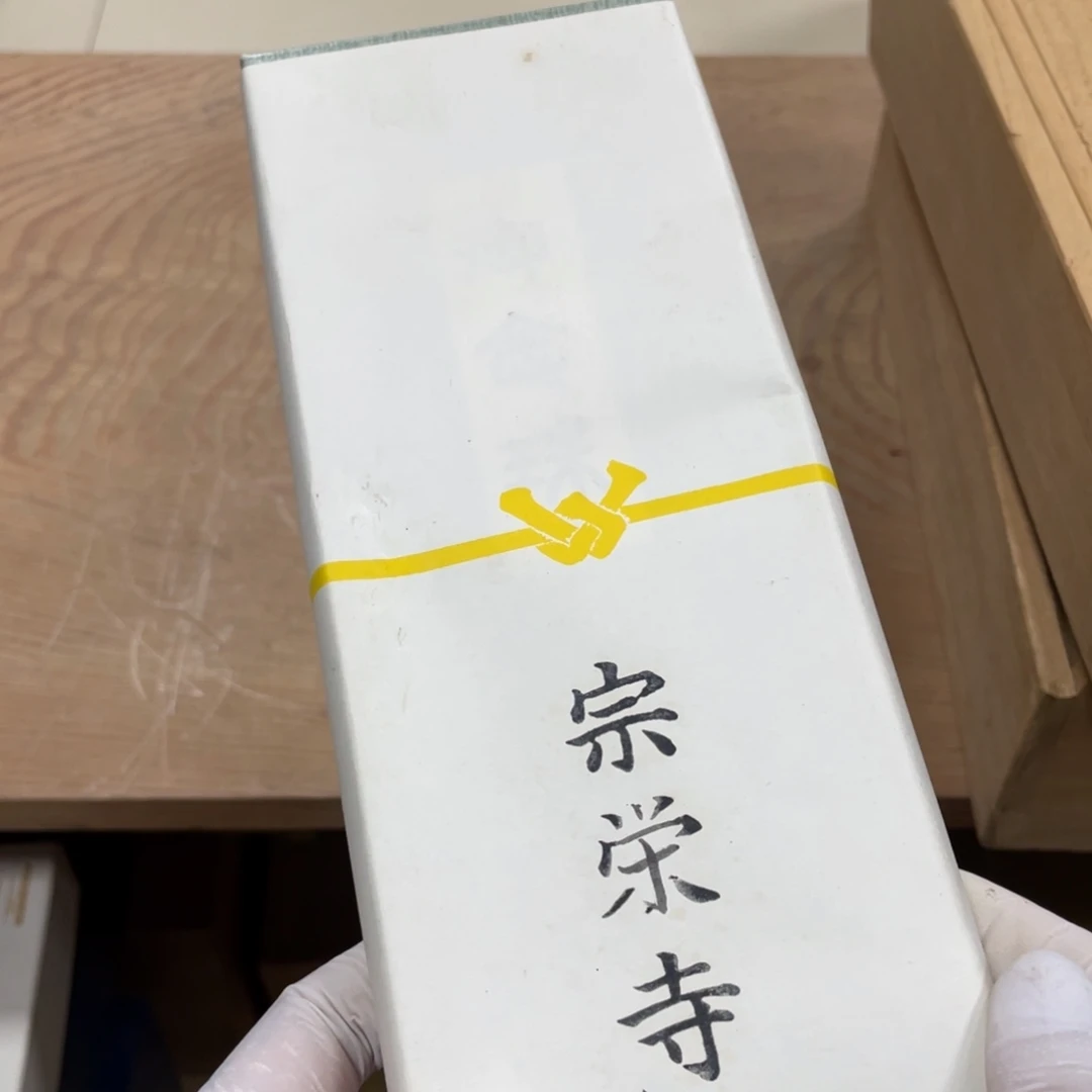 哈哈哈哈哈哈哈哈哈哈l***a