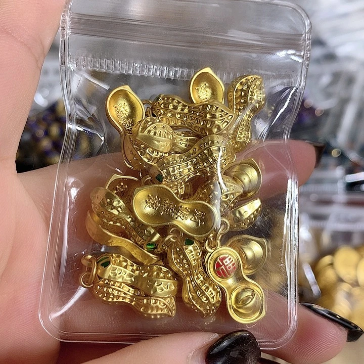 铜合金纯色系列 满三单飞