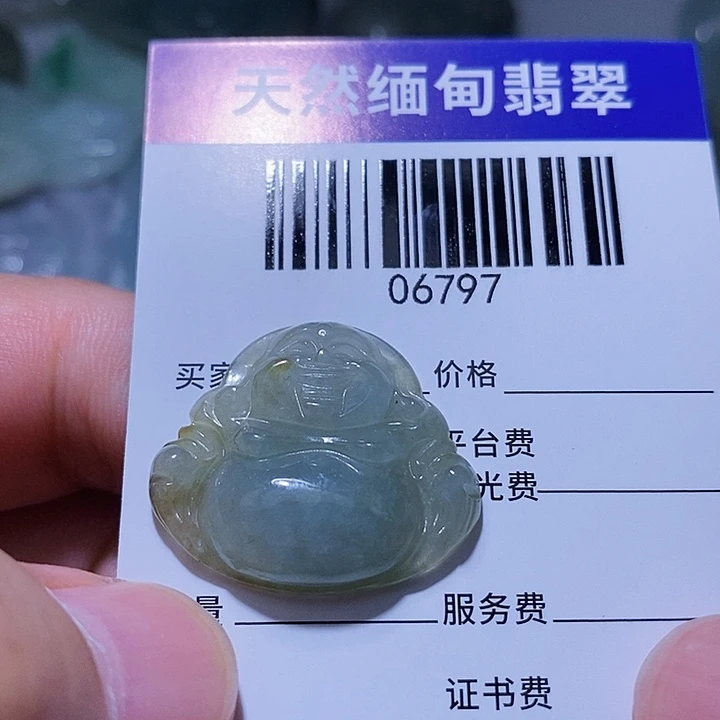 翡翠未镶嵌颈饰天光墟翡翠市场现金代购