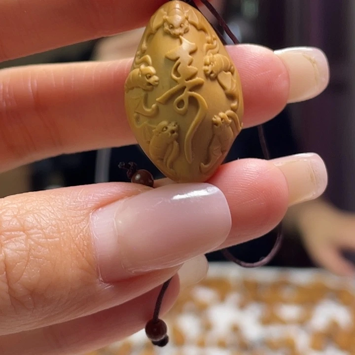 橄榄核吊坠橄榄核