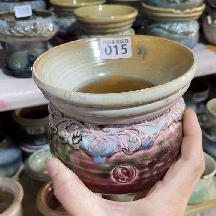 狼盆内口径11高度10