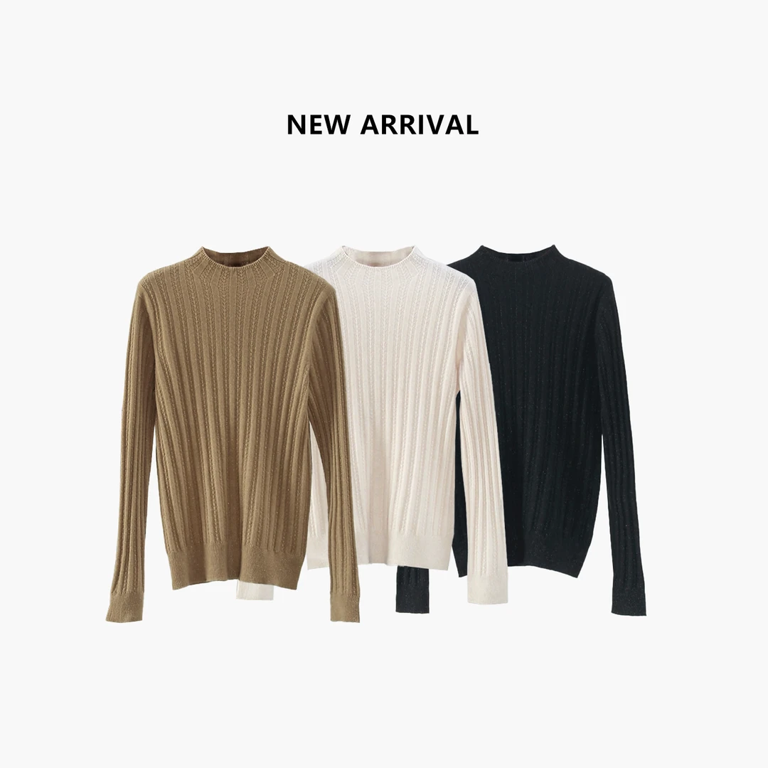 羊毛衫纯色修身圆领毛衣简约百搭