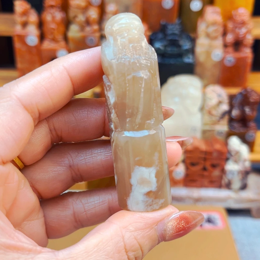 苏***总寿山石印石闪购商品瑕疵料