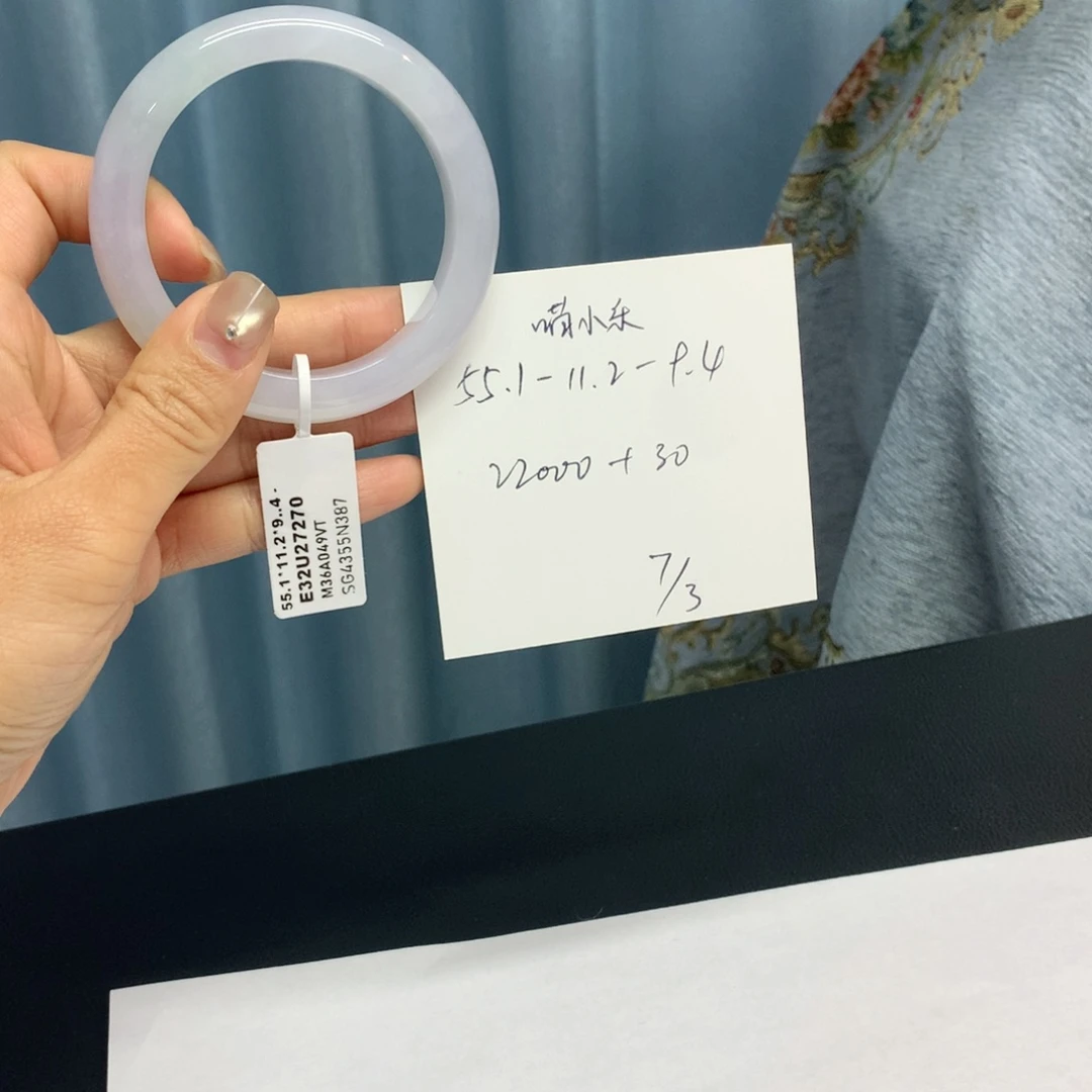 翡翠手镯未镶嵌喵*乐缅甸翡翠手镯