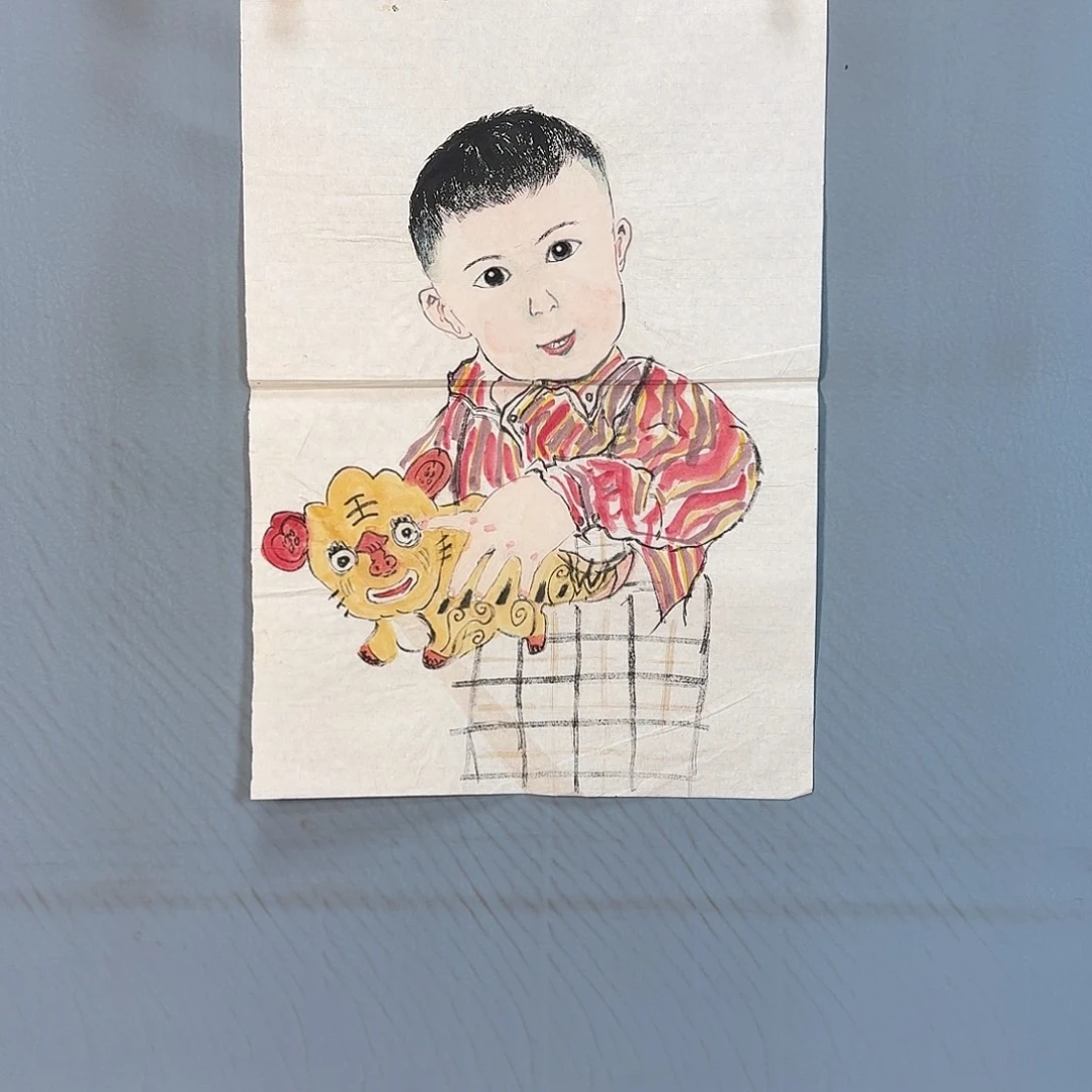 国画216 牡丹一如你