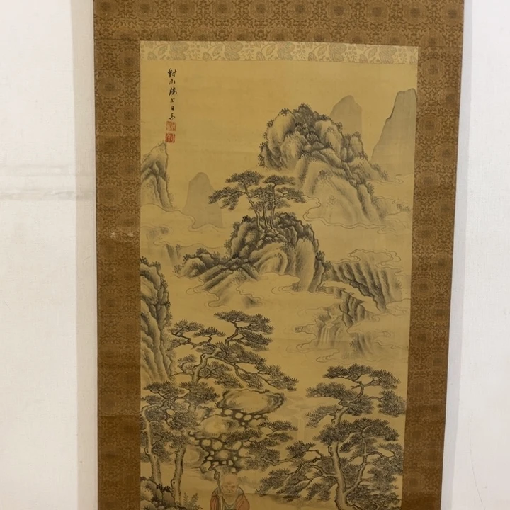 無***室书法哈哈哈哈哈哈哈哈哈