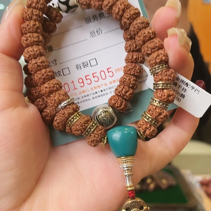 其他菩提HDJT0195505