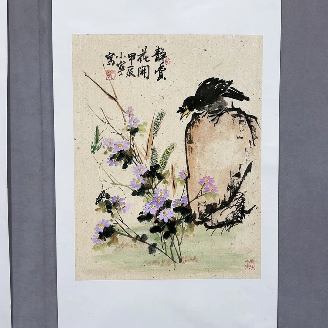 国画国画纯手绘作品请放心去藏