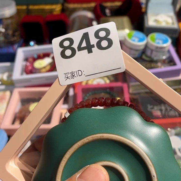 叶***子居家陶瓷定向闪购