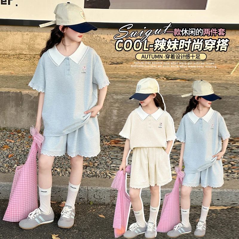 女童夏季短袖翻领polo套装中大童运动洋气新款夏装女孩时尚两件套