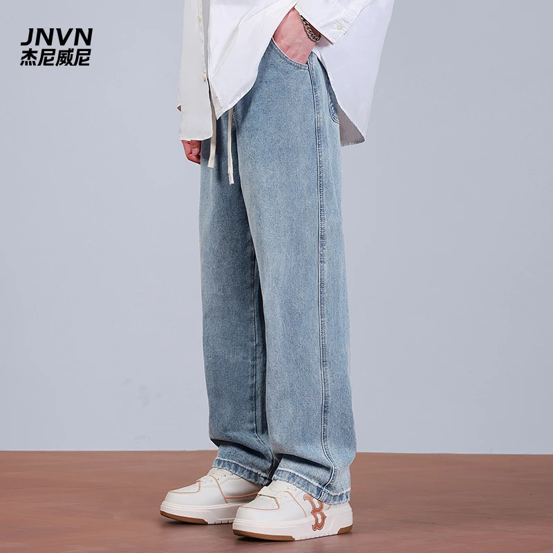 杰尼威尼男士夏天男生牛仔长裤子新款男款青少年夏季薄款宽松直筒