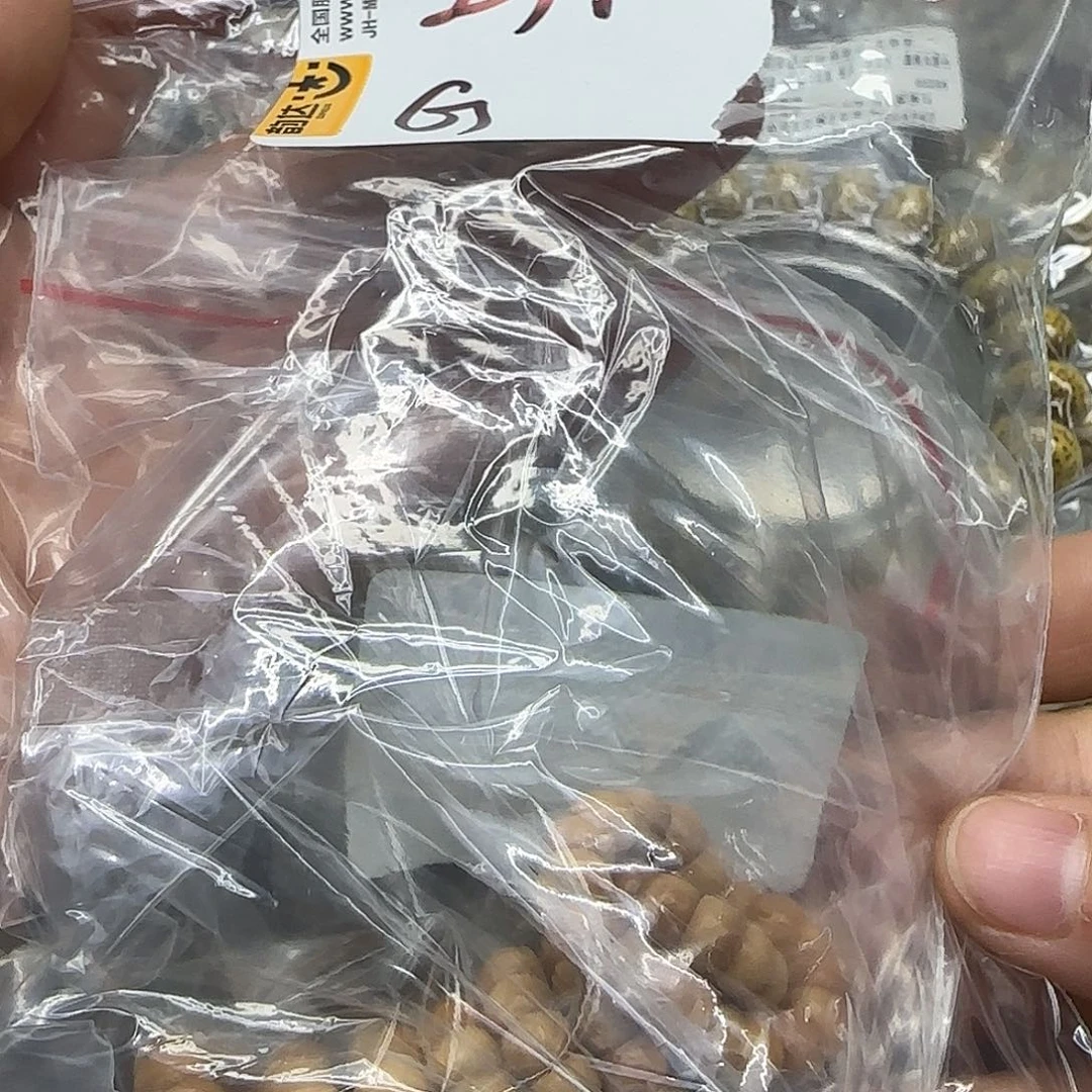 ❥***.星月菩提手串239傲世龙脊菩提7-108蒜瓣大肠