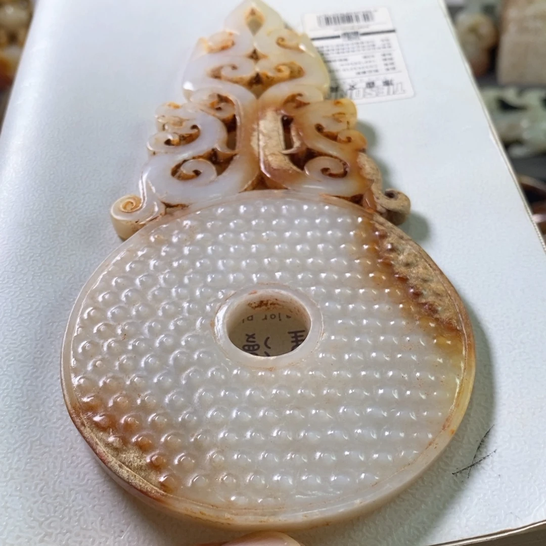 和田玉（青玉）未镶嵌颈饰