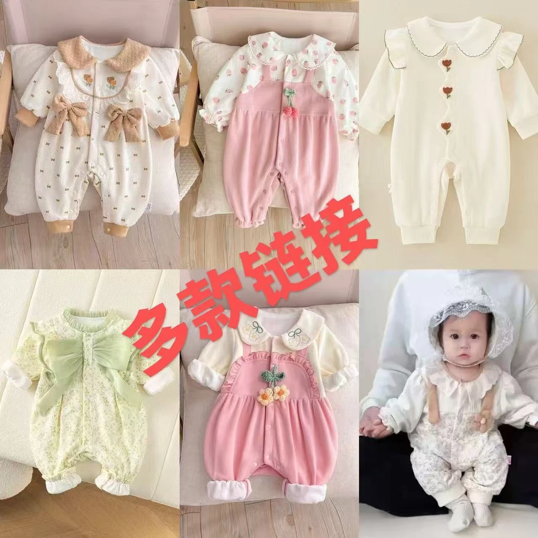 双层新生婴儿衣服秋装纯棉女宝宝哈衣爬服满月公主连体衣春秋款季