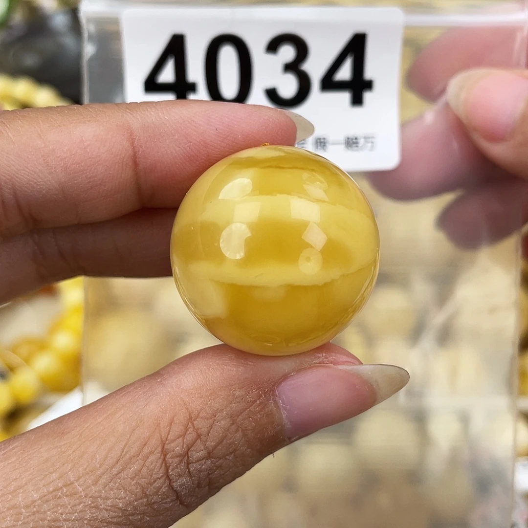 蜜蜡未镶嵌裸石26.7粉