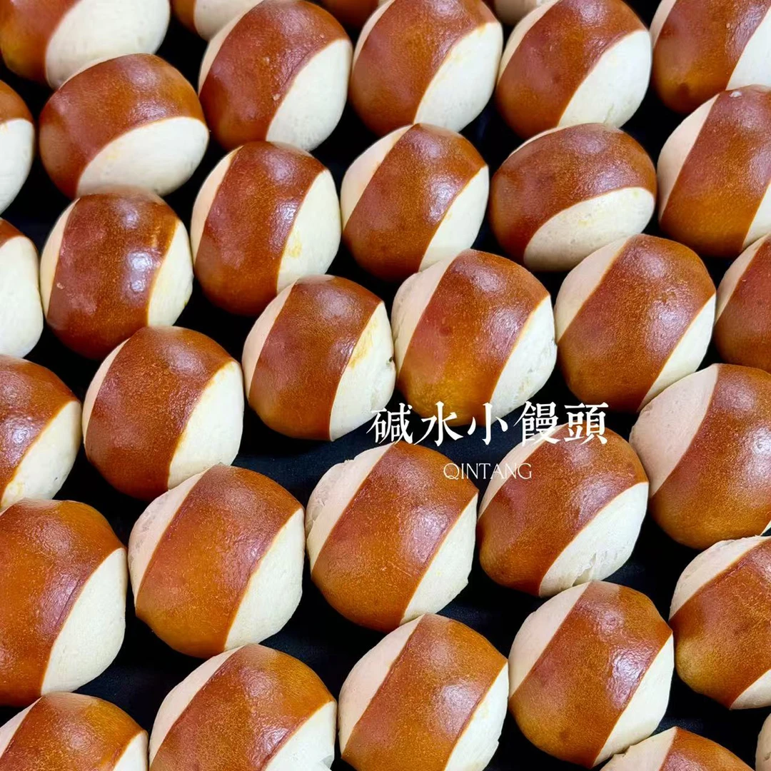 一口一个的mini碱水面包太可爱了叭～低糖油配方，健康又饱腹