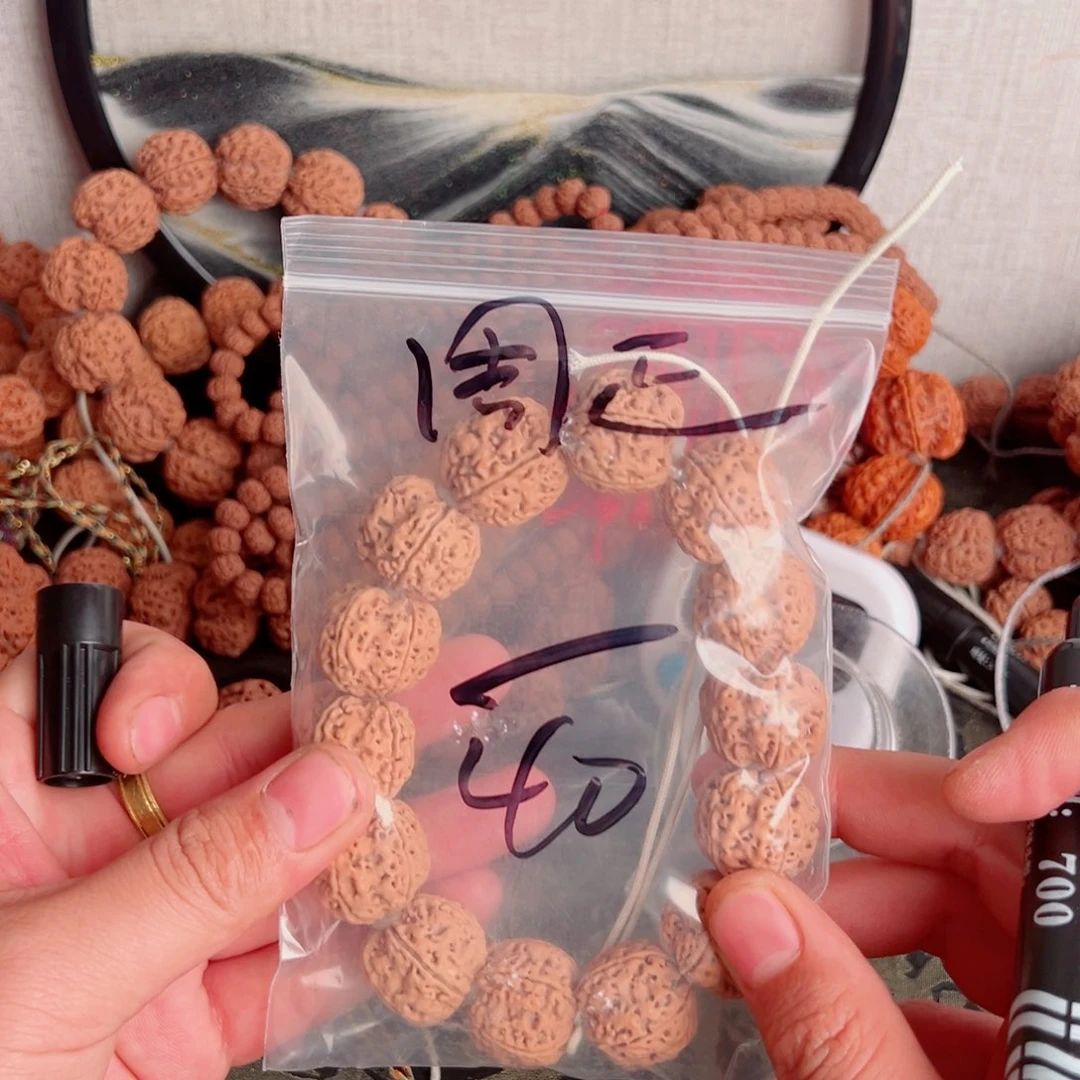 周***正吊坠金刚菩提啊啊啊啊啊啊啊啊啊