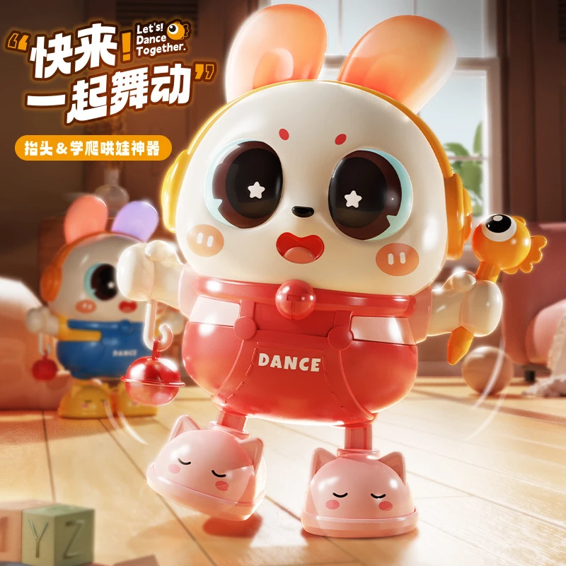 电动跳舞唱歌兔子儿童玩具宝宝学爬抬头训练习0-3岁婴儿抬头玩具