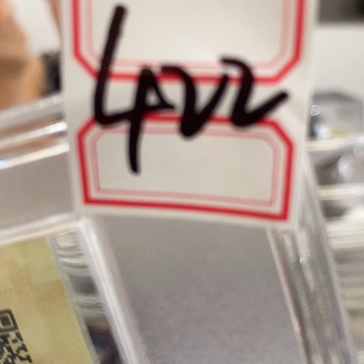 大叶紫檀（黑酸枝木类）422