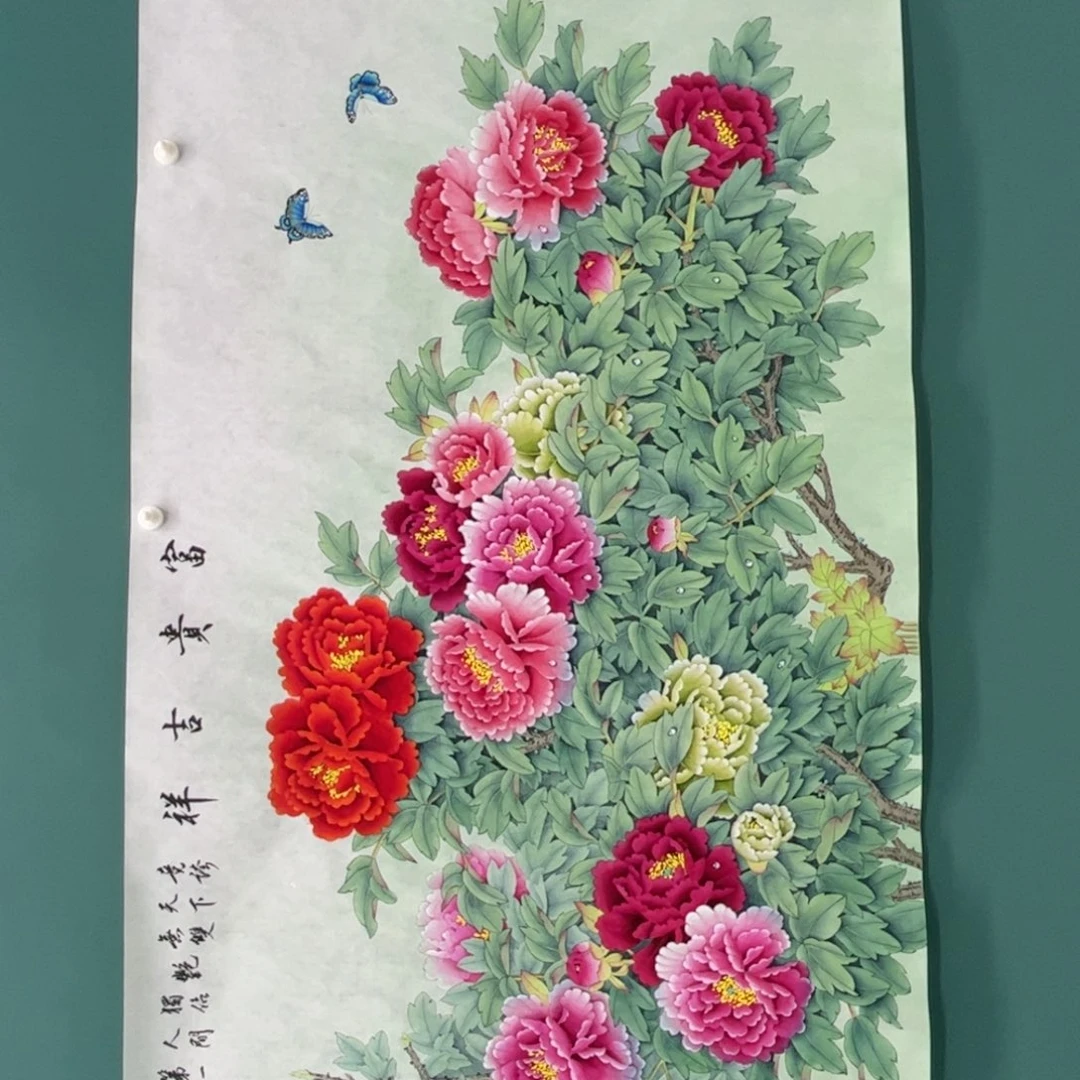 国画画画画画画画画画