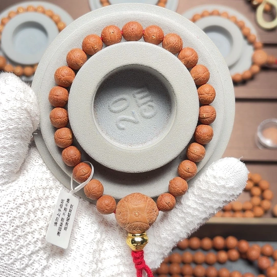 野***丶凤眼菩提手串25年尼泊尔9.5单仓手串