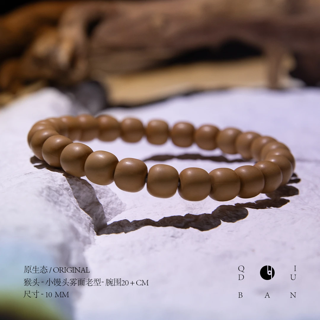 【七斗半出品】猴头老型哑光-1092