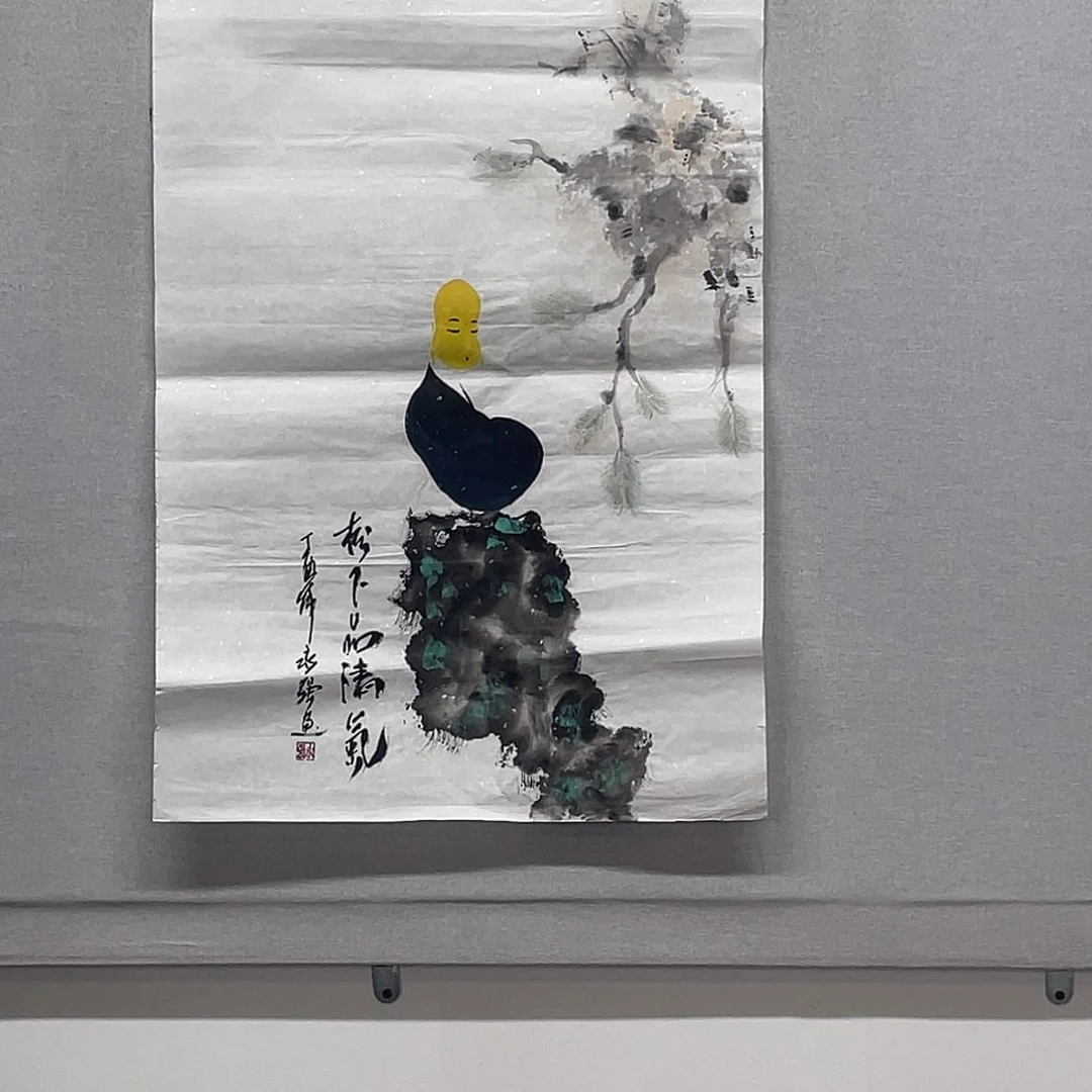 国画山水画作品欣赏1