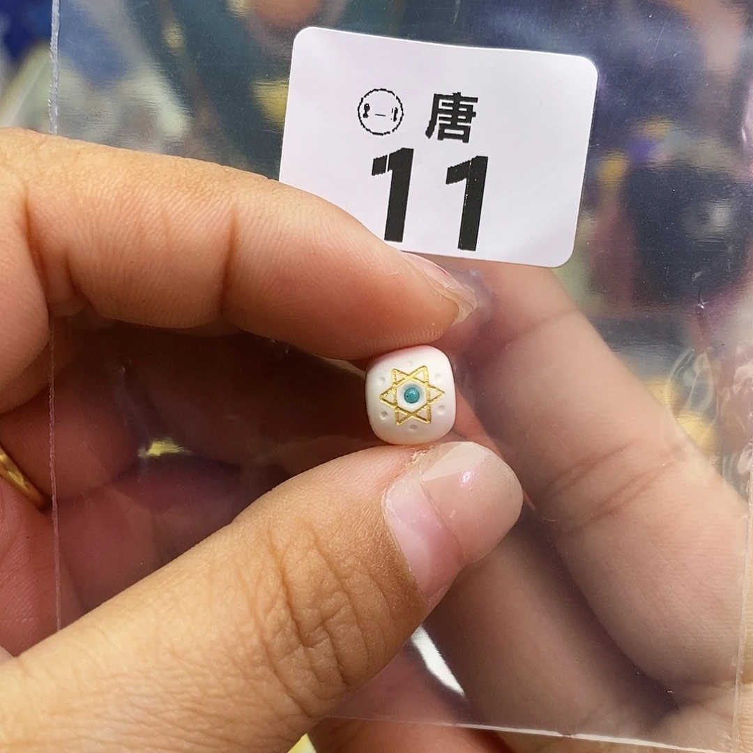 未镶嵌手链水晶多样性发一