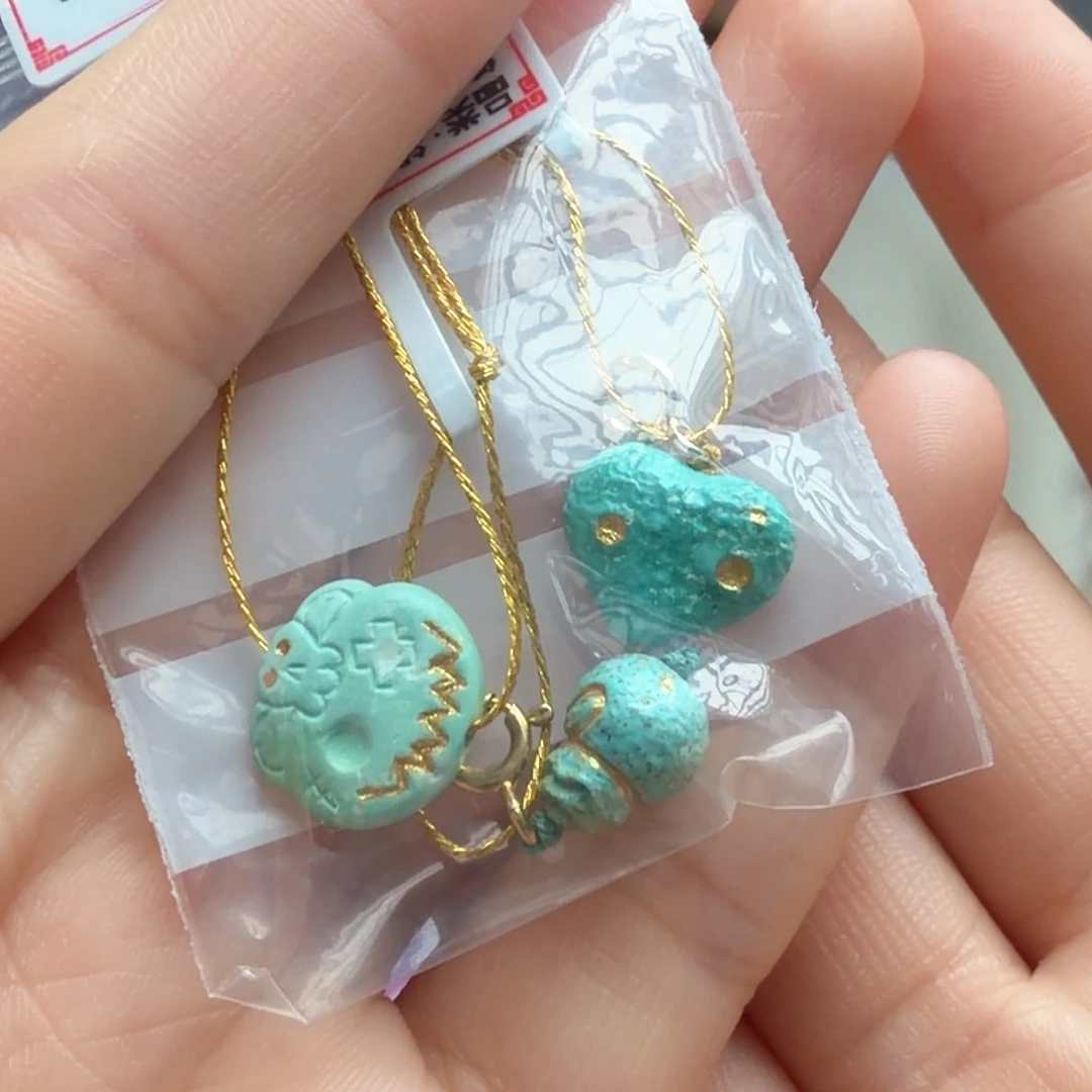 绿松石未镶嵌颈饰