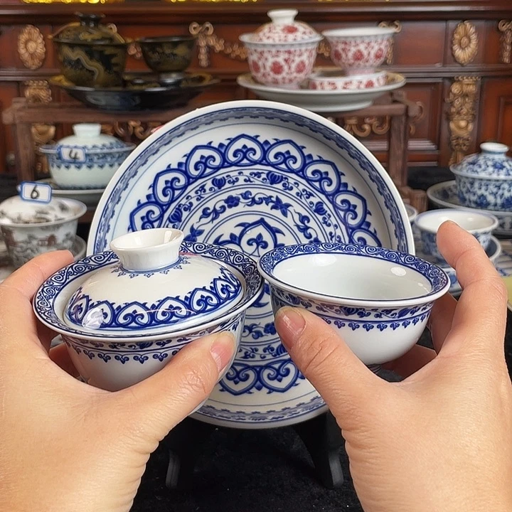 宝相花三件套茶具