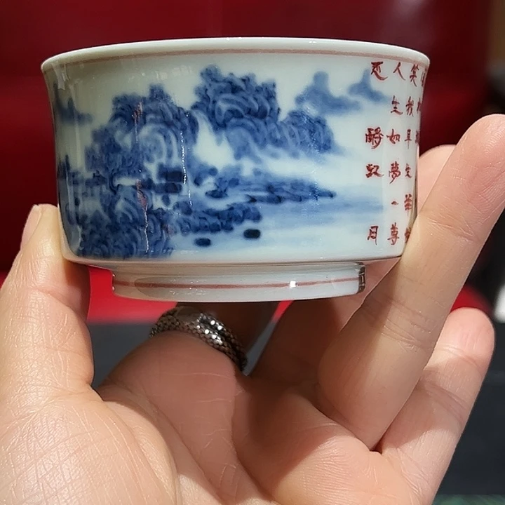 国家一级书法师黄维真亲工手工手绘