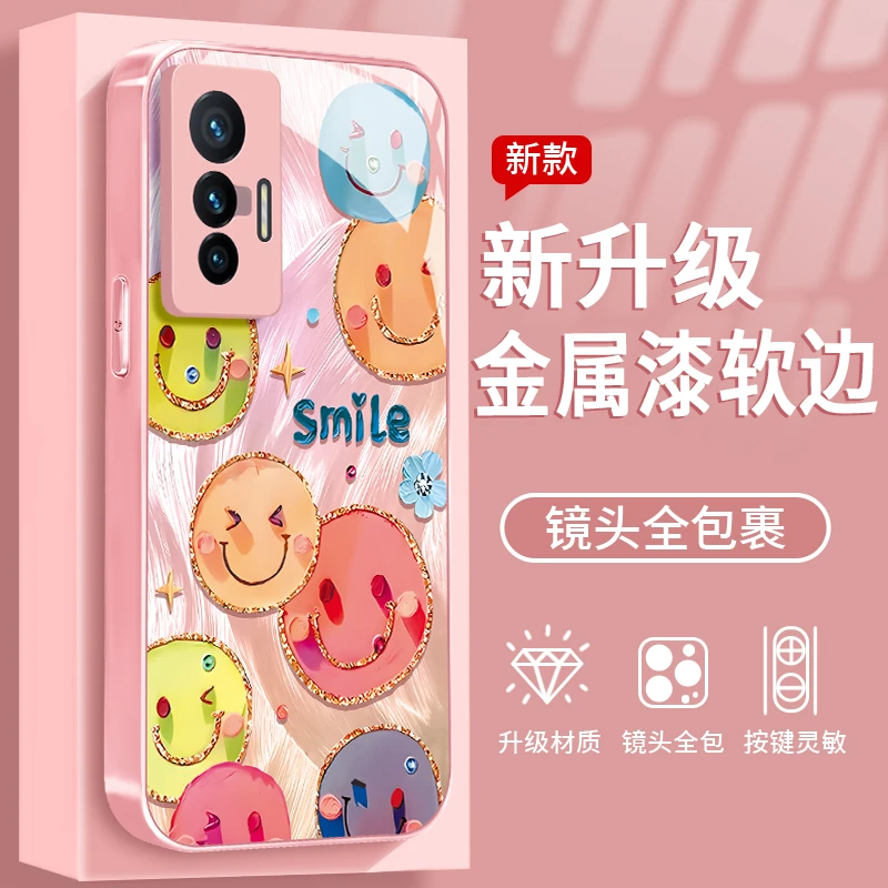 镀边笑脸适用于VIVO X70手机壳金属漆玻璃全包防摔潮流时尚女款