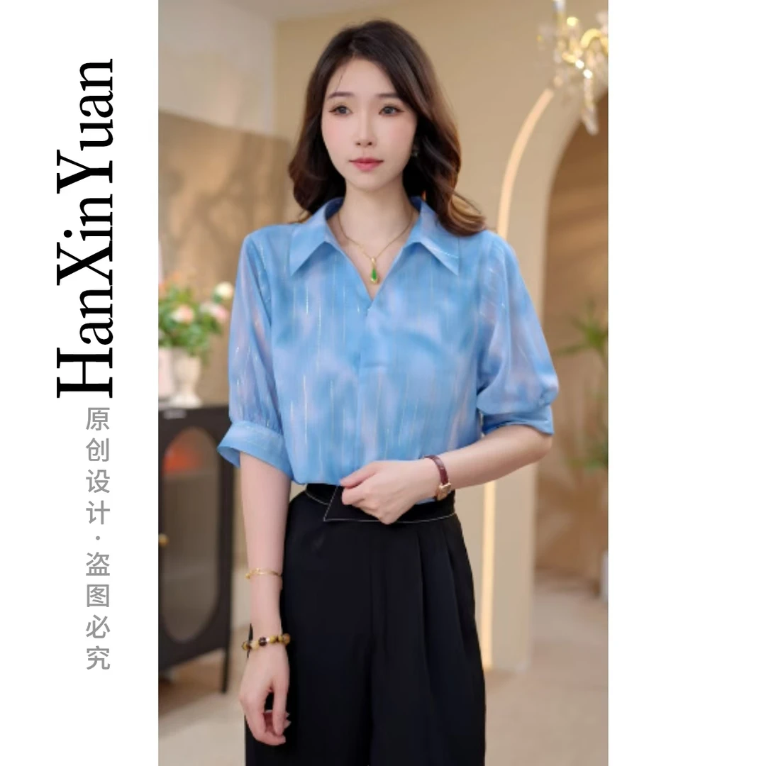 原版正品 XG857A夏季中袖新款简约优雅宽松休闲时尚百搭女士