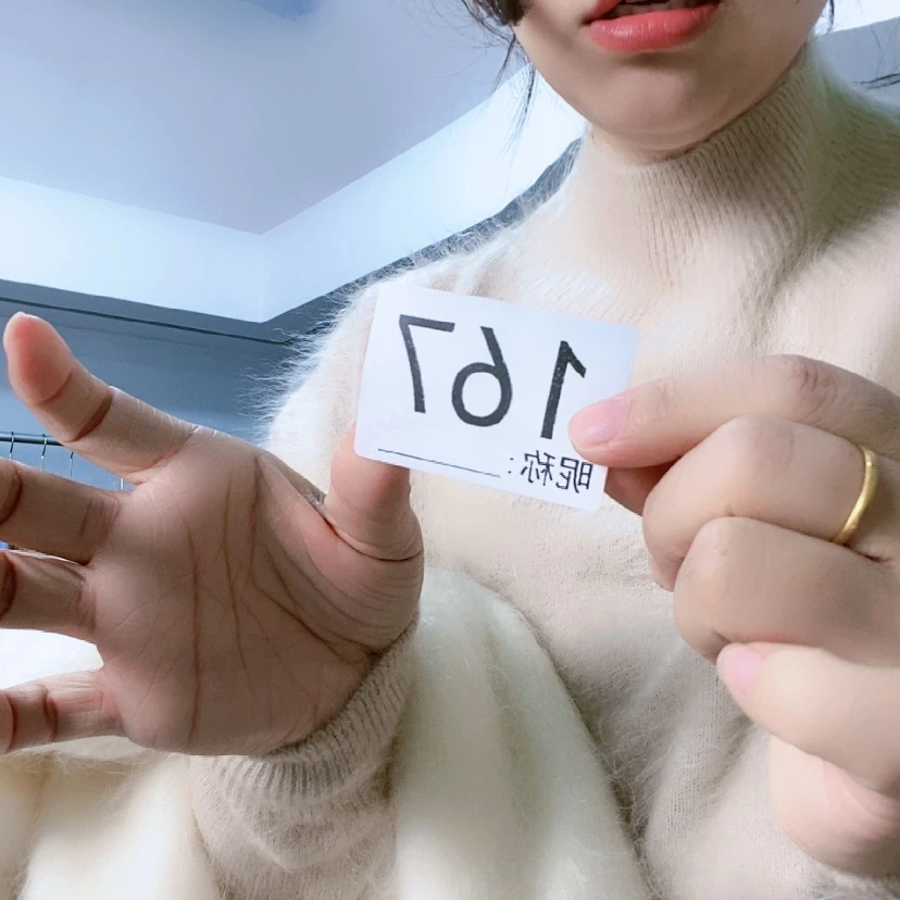 【闪购商品】167白色