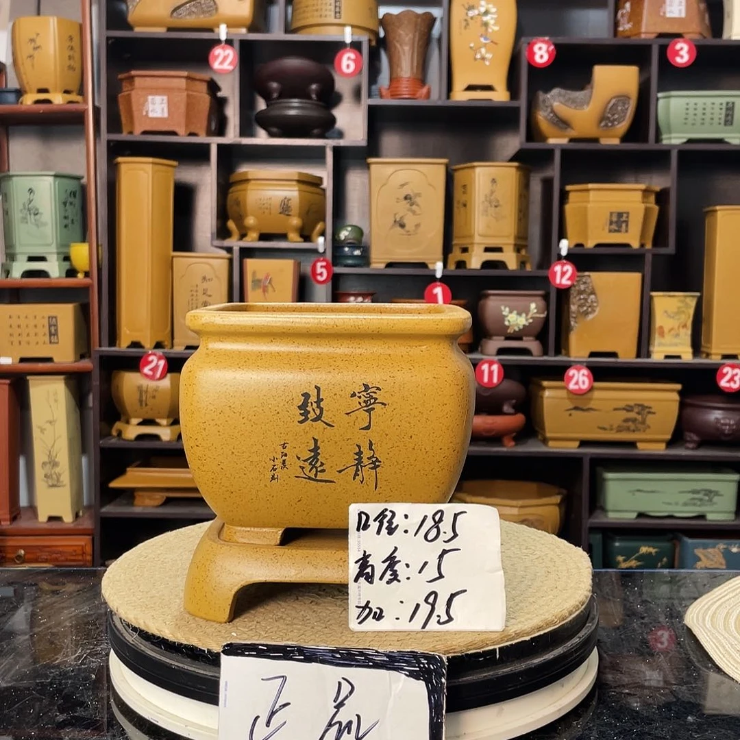 D-盆尚好紫砂花盆