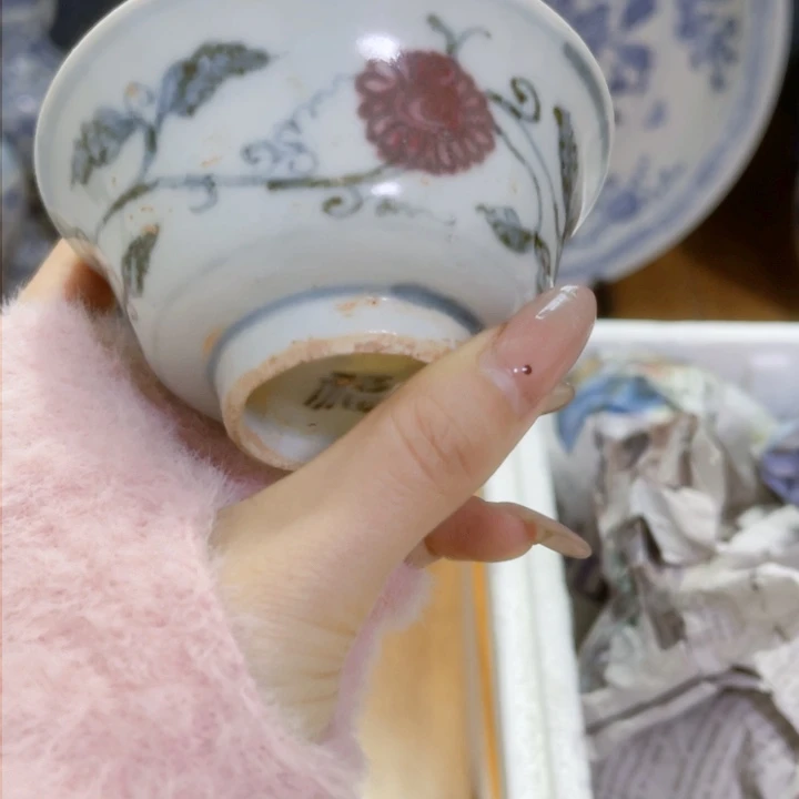 瓷片K**e青花釉里红主人杯子