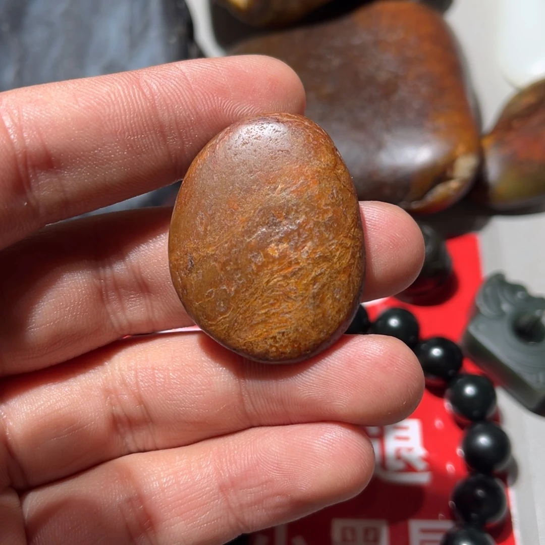 和田玉（子料）未镶嵌挂件