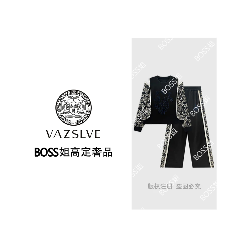 【VAZSLVE/原创设计】重工烫钻时尚轻奢宽松长袖套装TZ1102