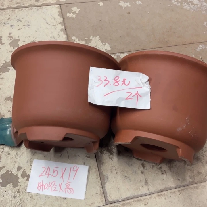 紫砂花盆破损包赔