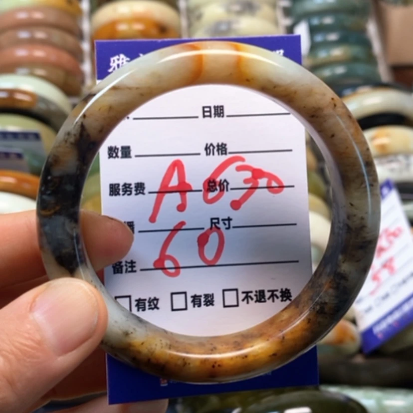 【闪购商品】蛇纹石玉未镶嵌手镯