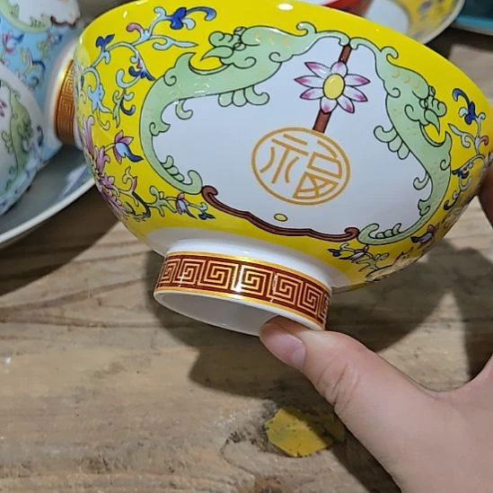 瓷片微瑕珐琅彩5寸4个米饭碗66666