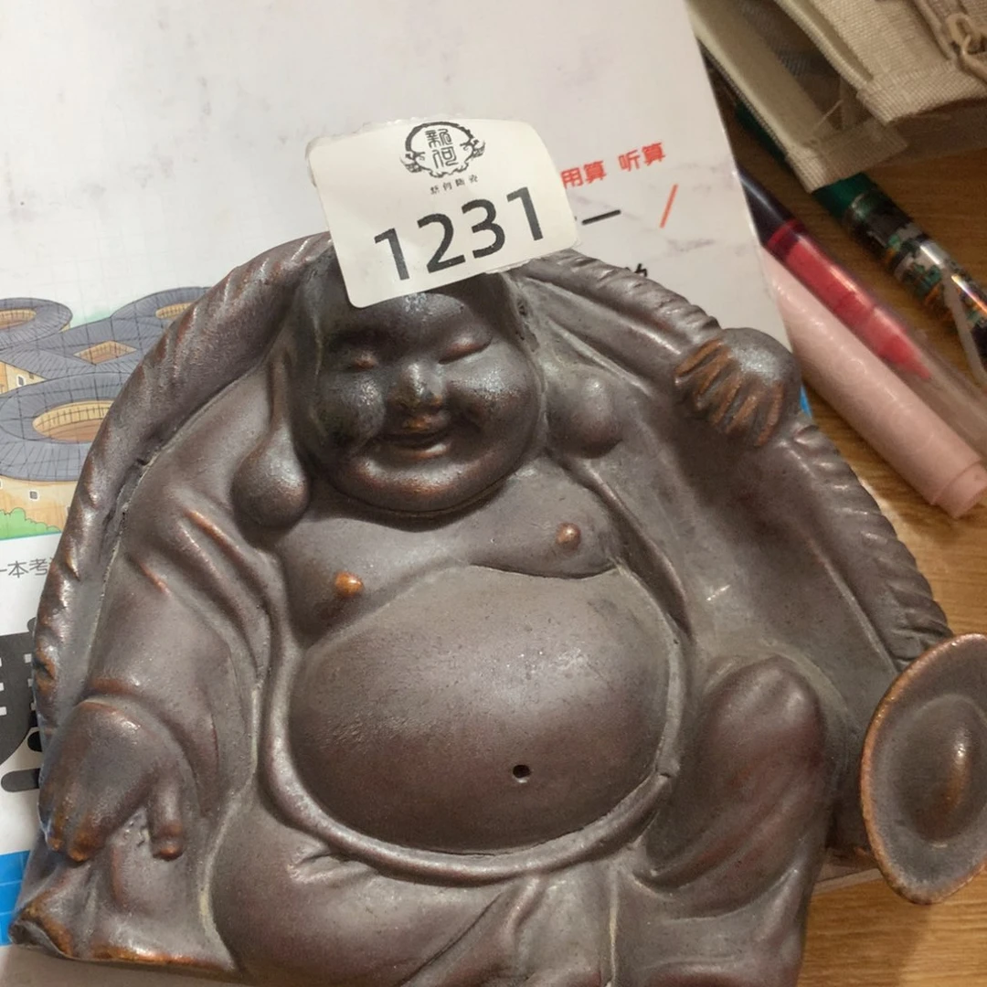 1231 柴烧杯杯杯杯杯杯