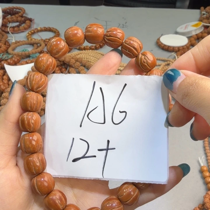 桃核手串A6//////::::::::/