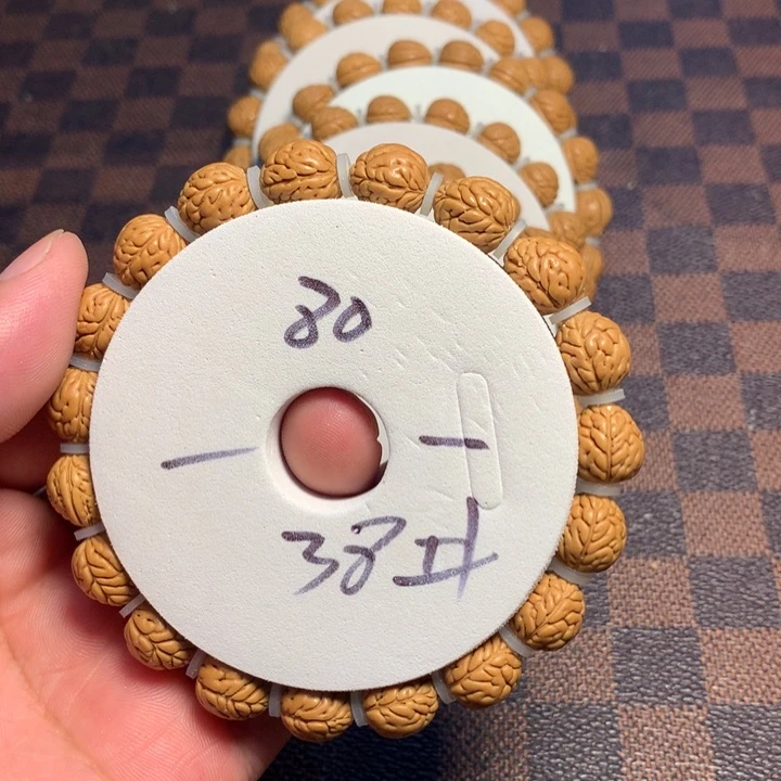 桃核手串38号开课啦