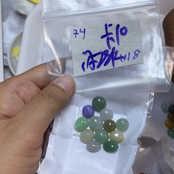 定制翡翠未镶嵌不