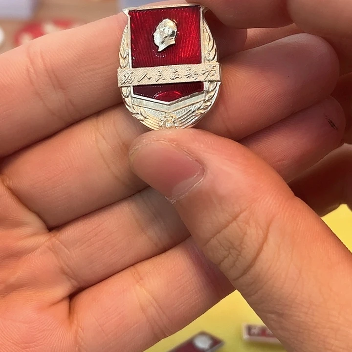 中*一一一一一一一一一一一一一